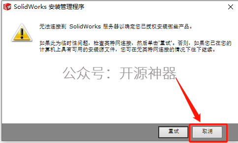 会solidworks可以做哪些工作
